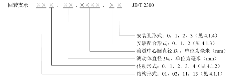 圖片8.png